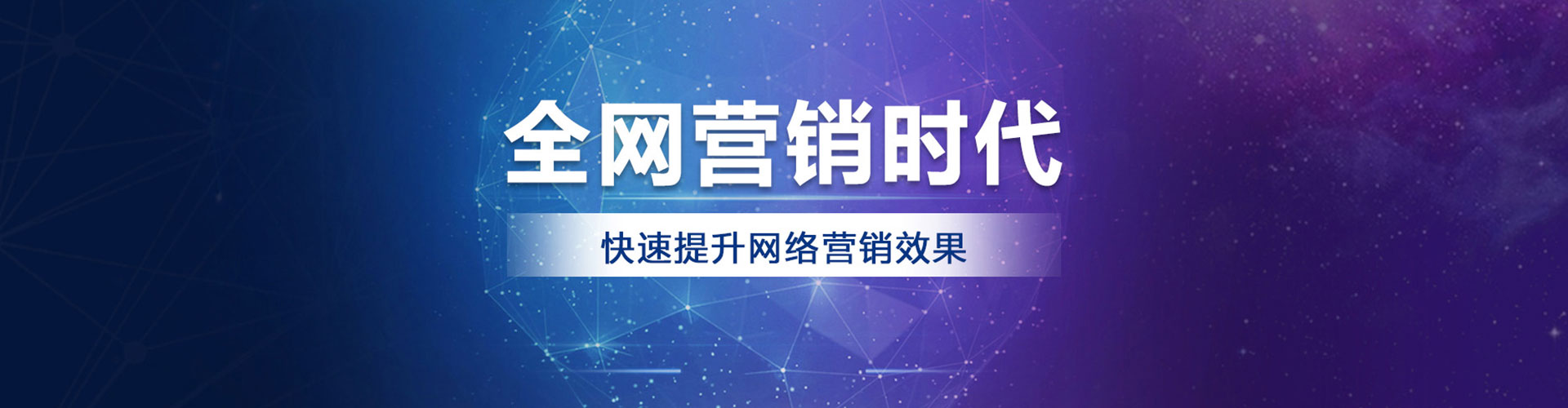 碧江知乎信息流